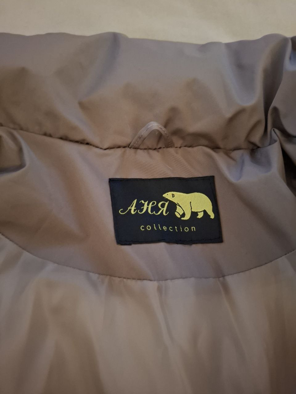 Одежда размер 48-50